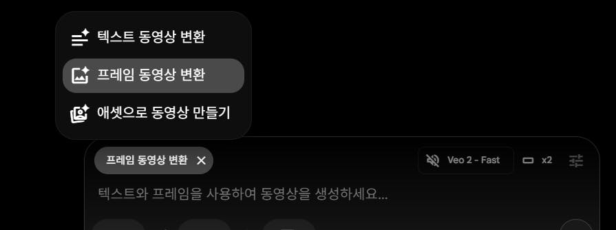 삼성 갤럭시 S10E 스크린 샷