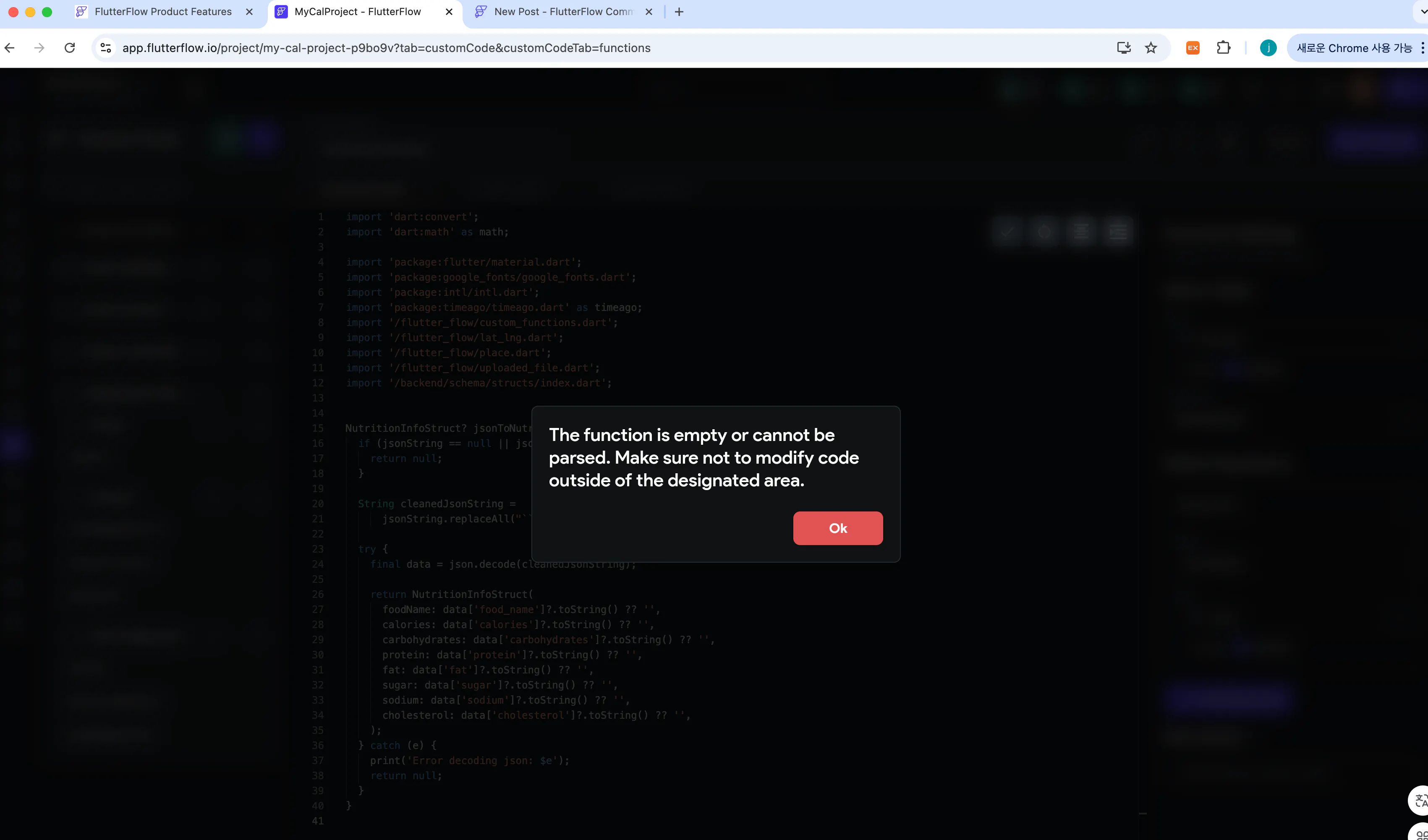 The function is empty or cannot be parsed