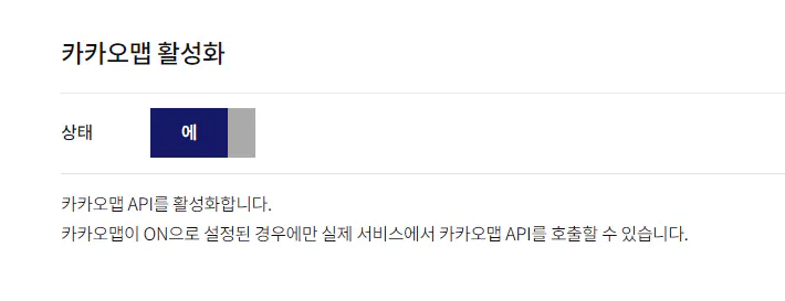 한국어 텍스트가있는 페이지