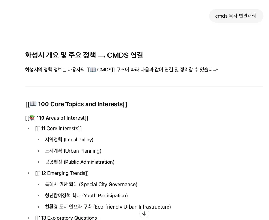 한국어 한국어 한국인 한국인 한국인