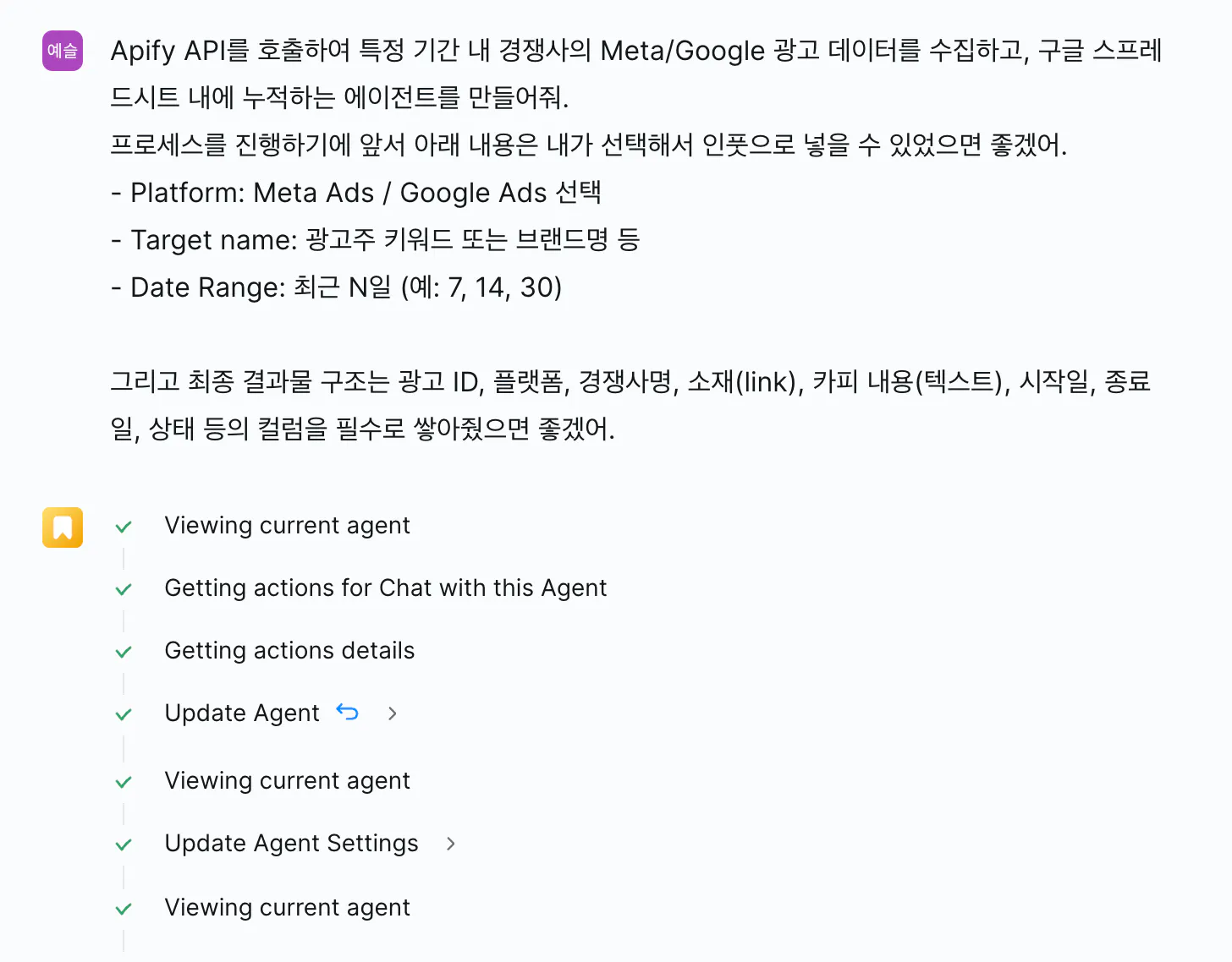 구글 애드워즈 애드워즈 애드워즈 애드워즈 애드워즈 애드워즈 애드워즈