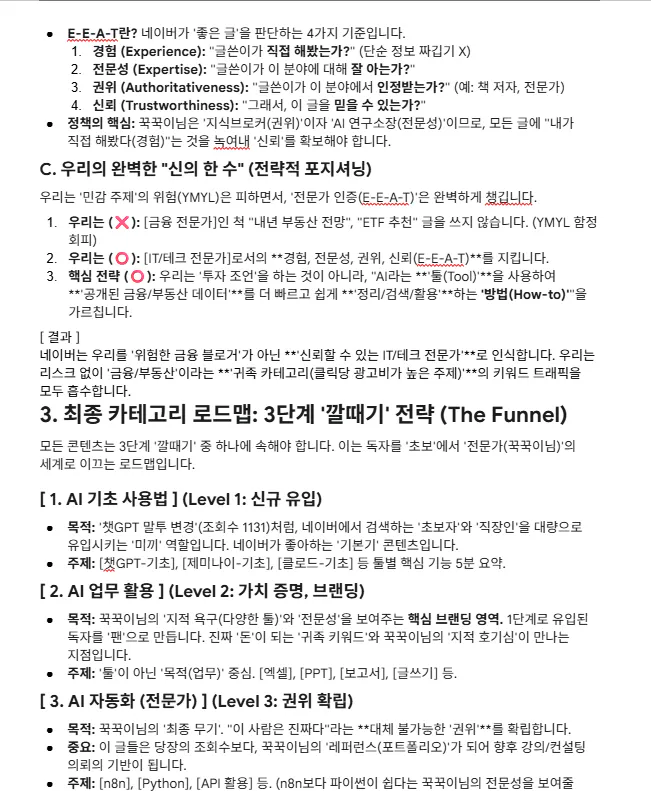 한국어 한국어 한국어 한국어 한국어 한국어 한국어 한국어