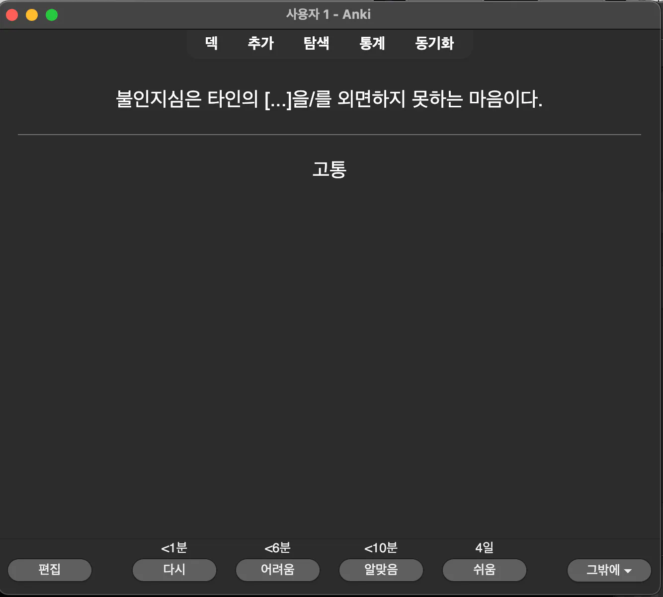 Mac OS X OS X OS X OS X OS X OS