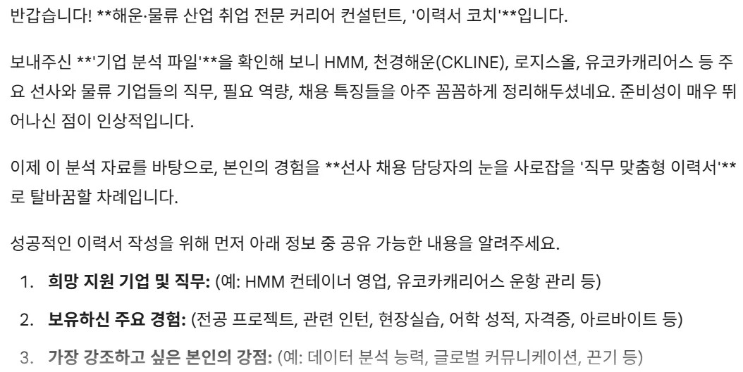 한국어 한국어 한국어 한국어 한국어 한국어 한국어 한국어