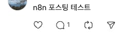 단어와 함께 한국 앱의 스크��린 샷