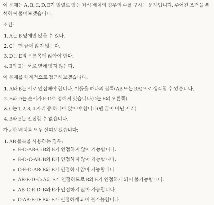 한국어 테스트 한국어 언어 테스트 한국어 테스트 한국어 테스트 한국어 언어 테스트