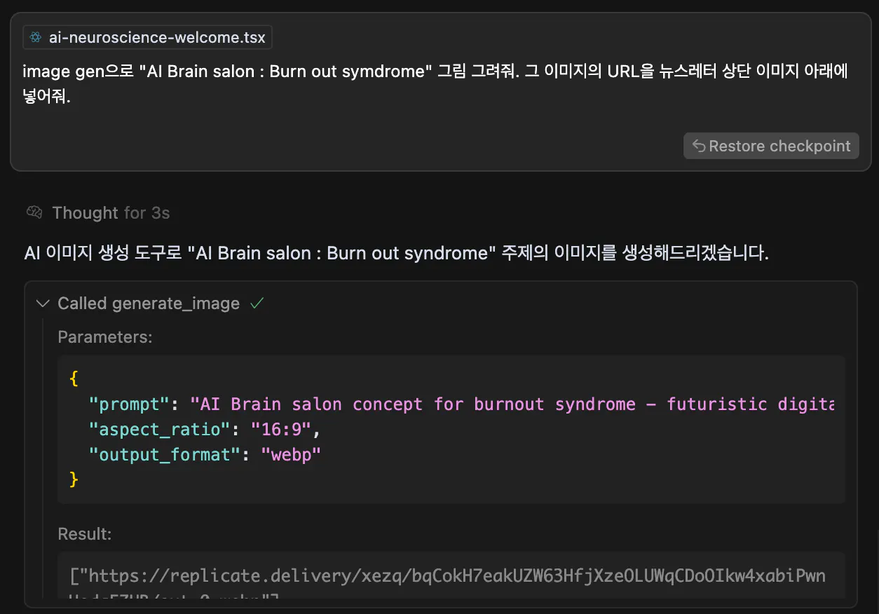 한국 웹 사이트의 스크린 샷