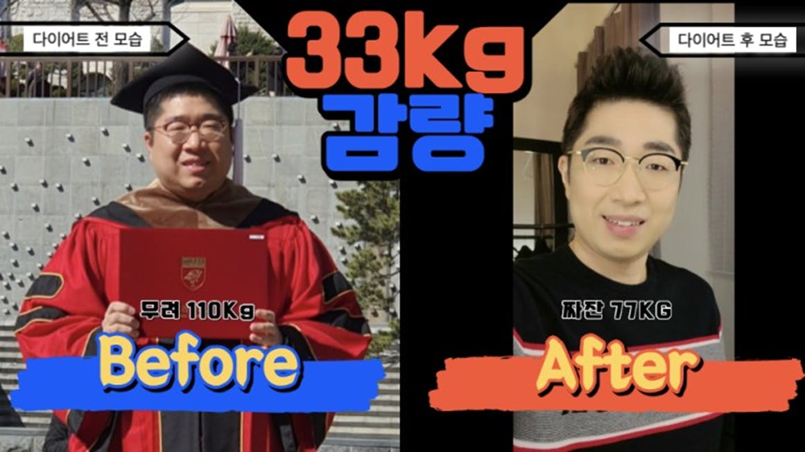 졸업식 가운을 입은 남자와 졸업식 가운에있는 남자