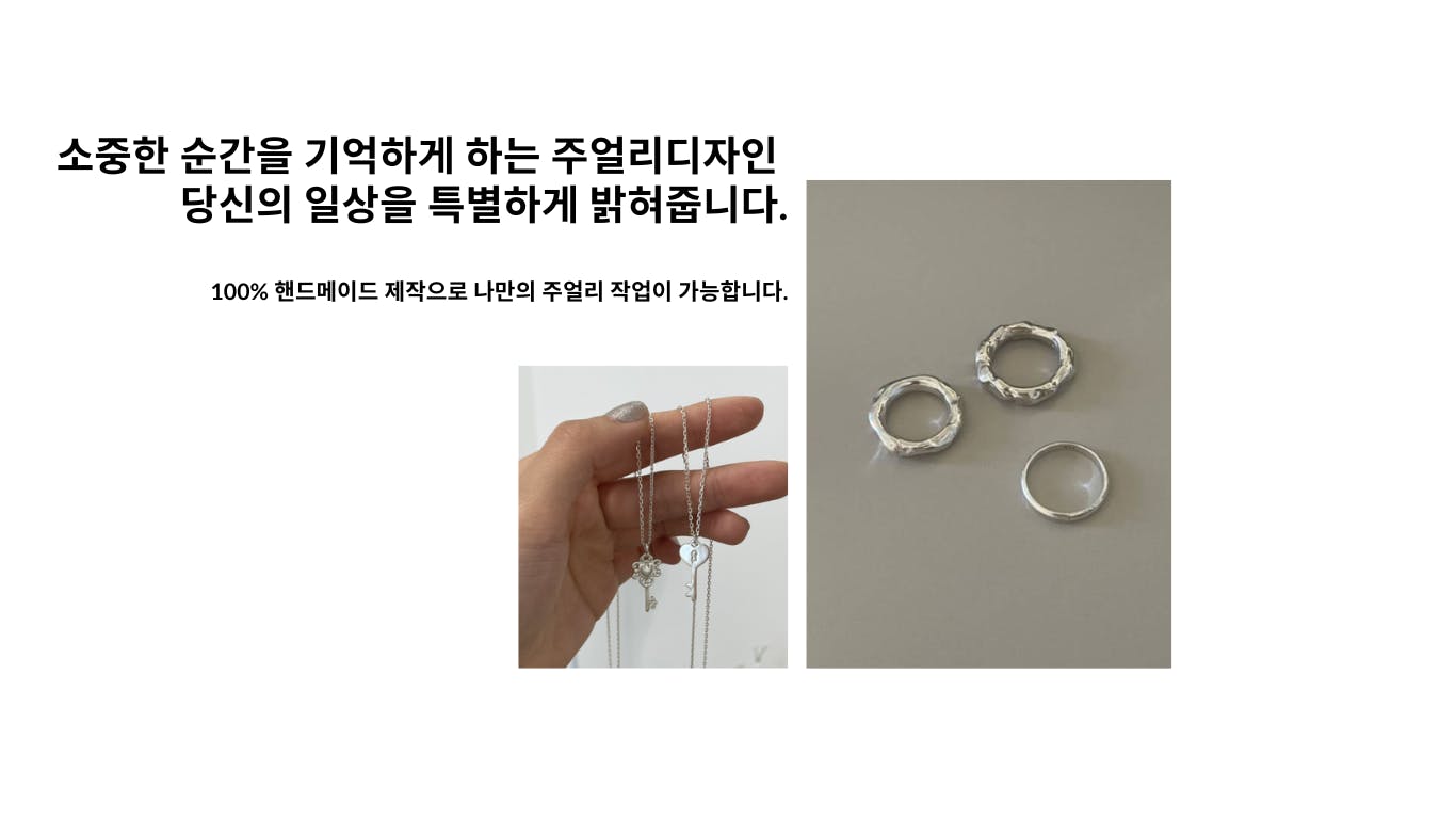 은 반지를 들고있는 사람의 사진