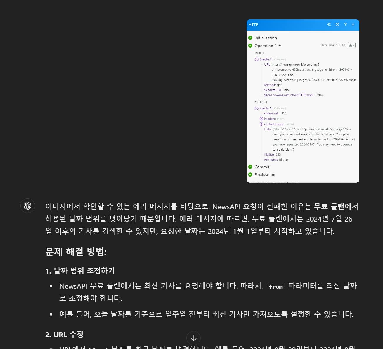 한국사이트 스크린샷