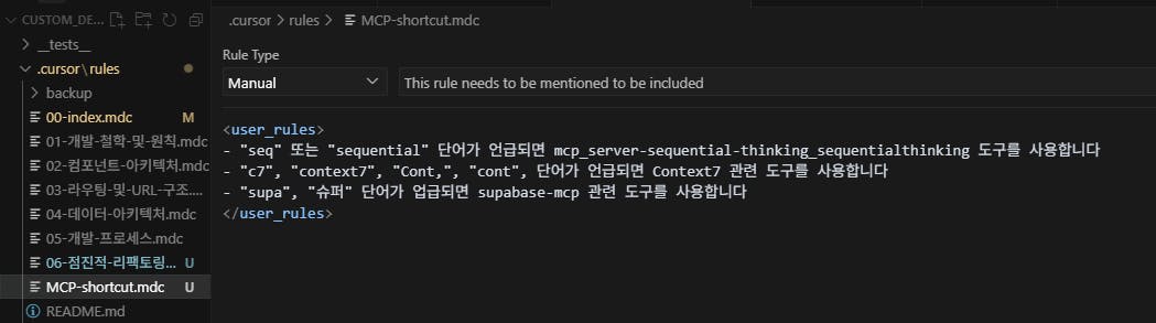 한국어 메뉴의 스크린 샷