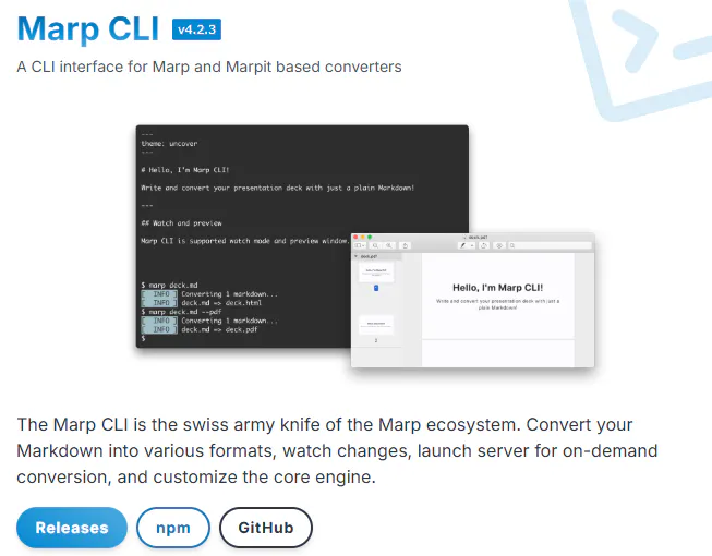 Marp CLI 페이지의 스크린 샷