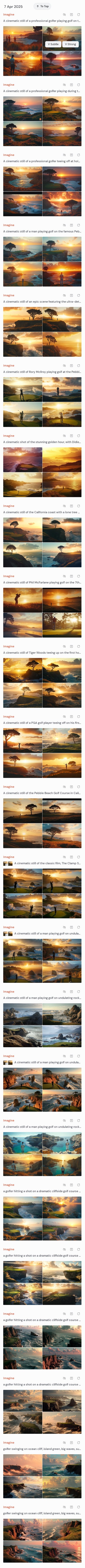 벽에 한 줄의 레코드 이미지