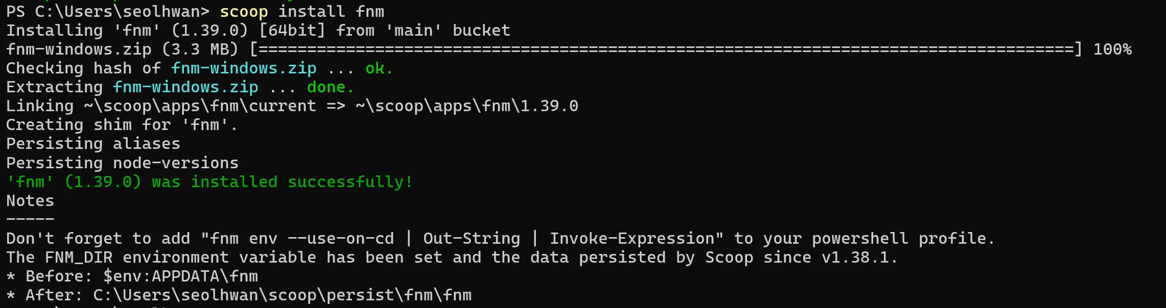 Python 스크립트의 스크린샷