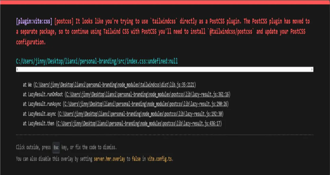 메시지가 담긴 웹 사이트의 스크린 샷