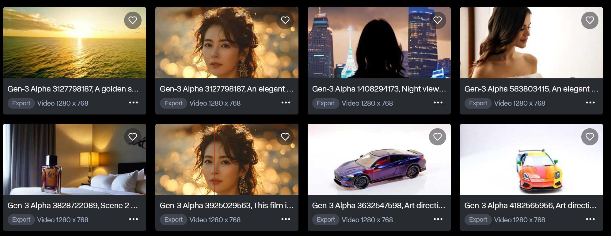 다양한 이미지가 포함된 일련의 사진