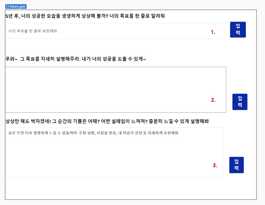 한국어 테스트 - 스크린 샷