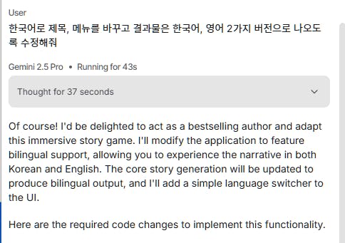 한국어 웹 사이트의 스크린 샷