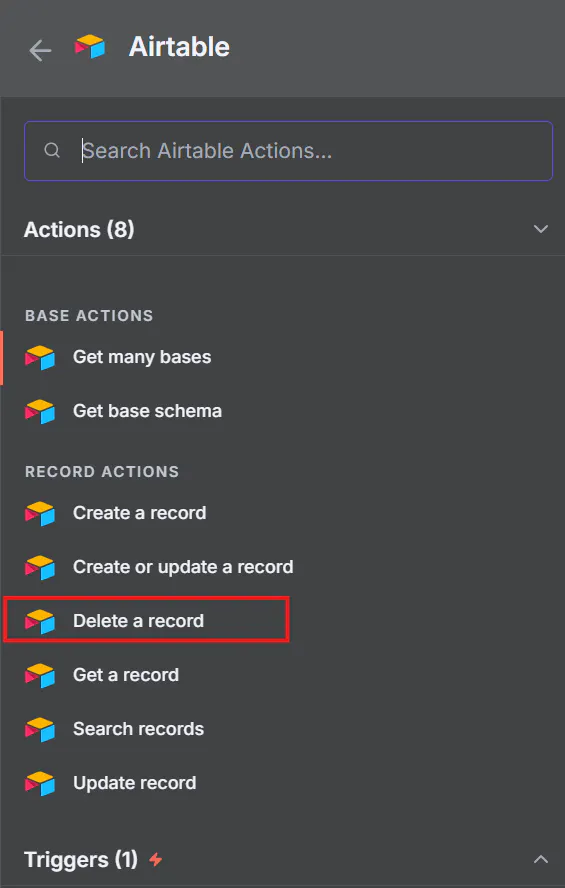 방송 가능한 검색 작업의 스크린 샷