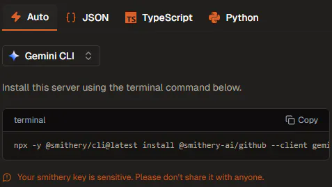 git 서버의 터미널 명령 스크린 샷