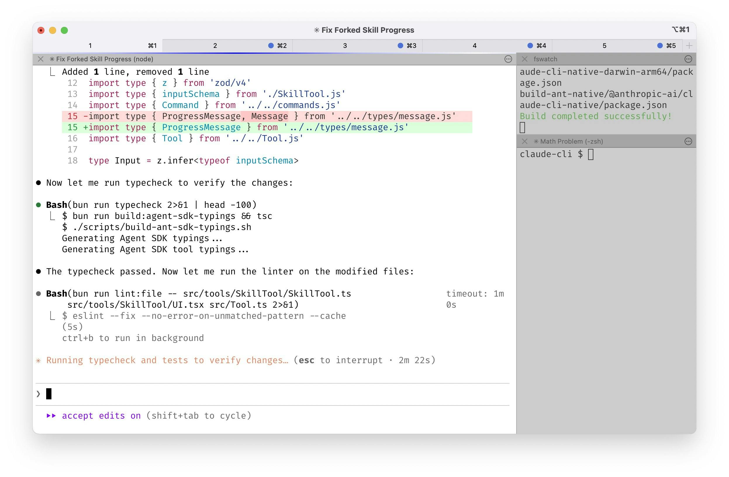 Mac의 코딩 편집기 스크린샷