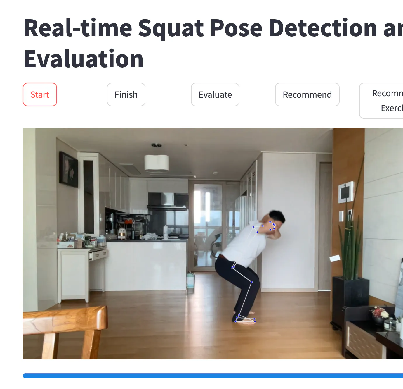 실시간 스쿼트 자세 감지 및 평가