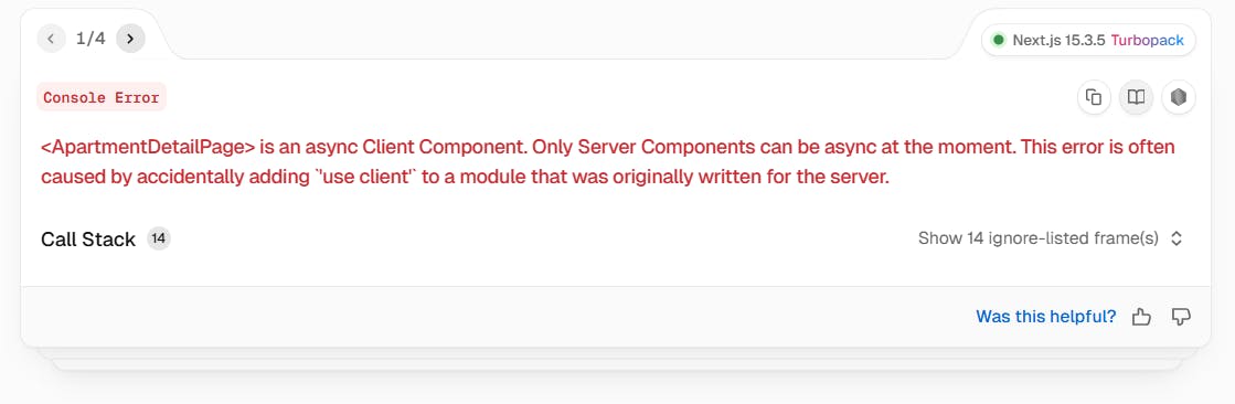빨간색 텍스트가 포함 된 이메일 메시지의 스크린 샷