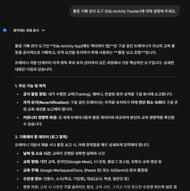 한국어 텍스트가 있는 검은 화면