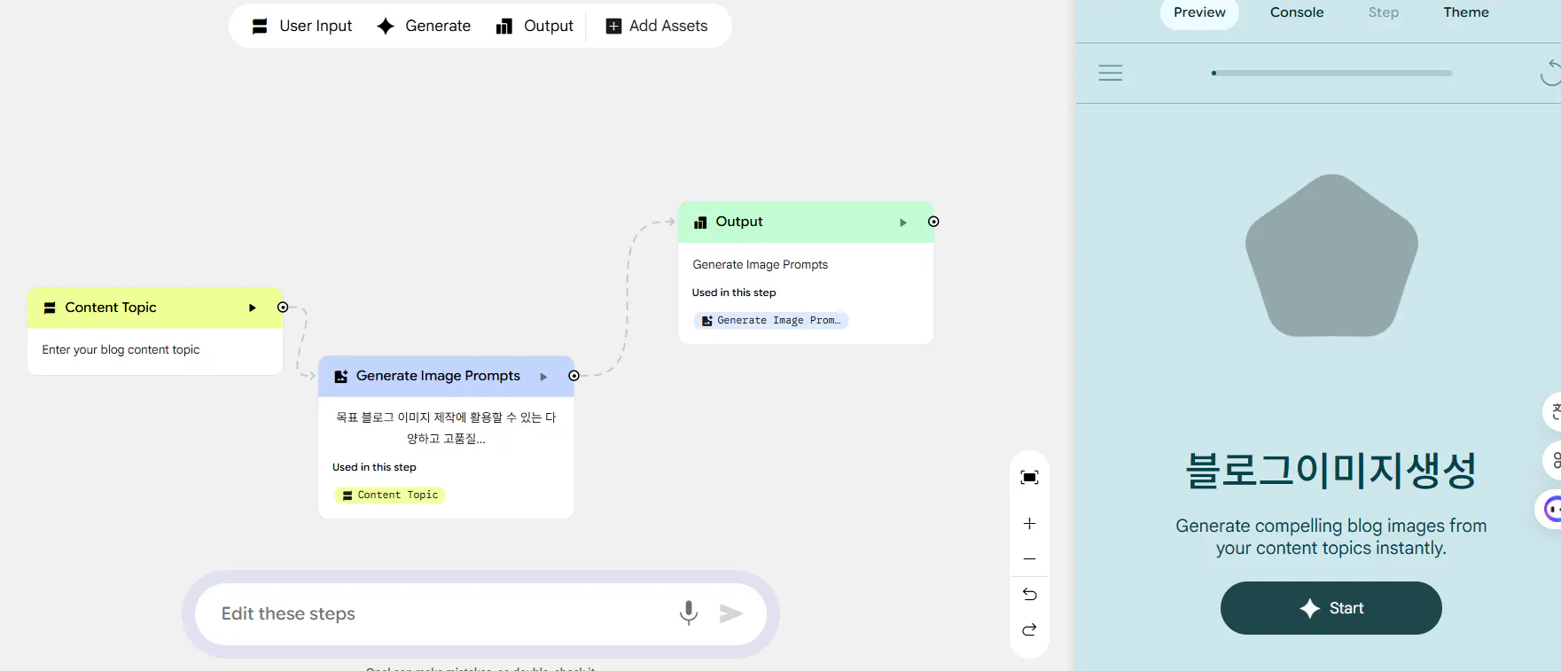 아이패드 화면에 한국어 앱이 보여요