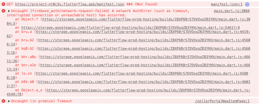 Unknown firebase error