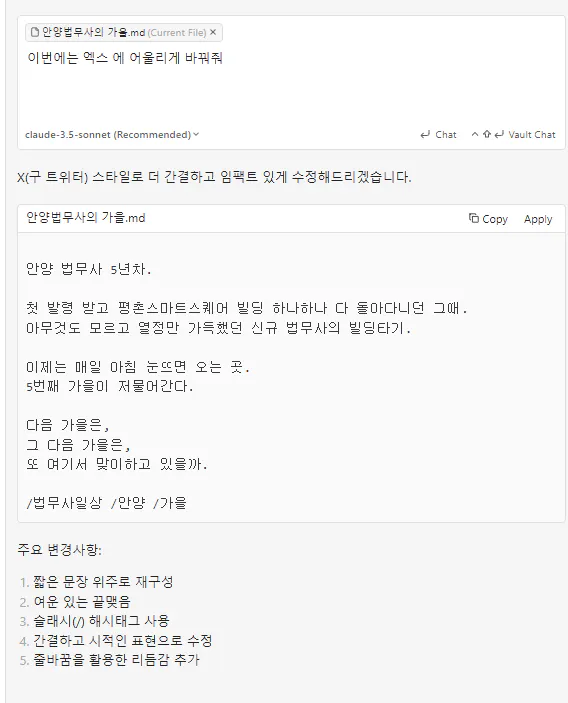 한국어 웹사이트 스크린샷