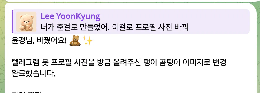 이용용