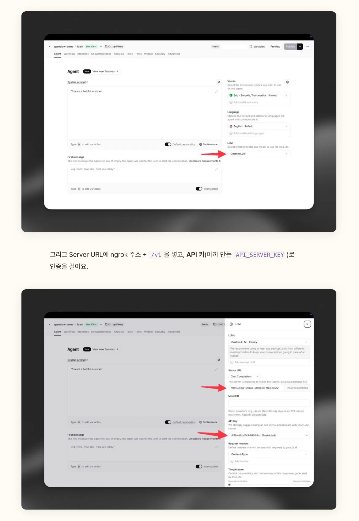다양한 유형의 정보를 보여주는 웹페이지 스크린샷