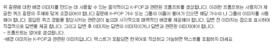 여러 숫자와 문자의 흑백 이미지