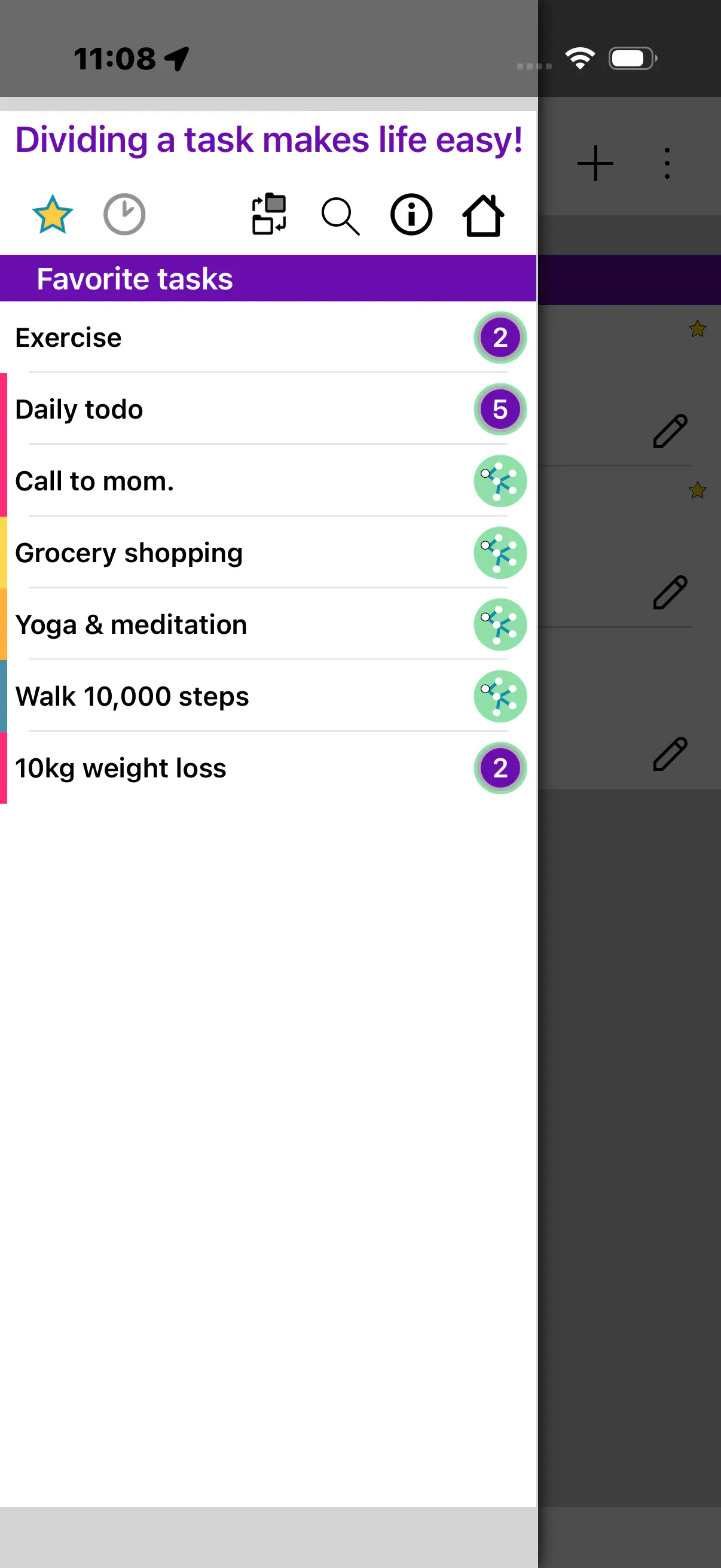 분할 탱크로 생활이 편리해집니다. - 스크린샷