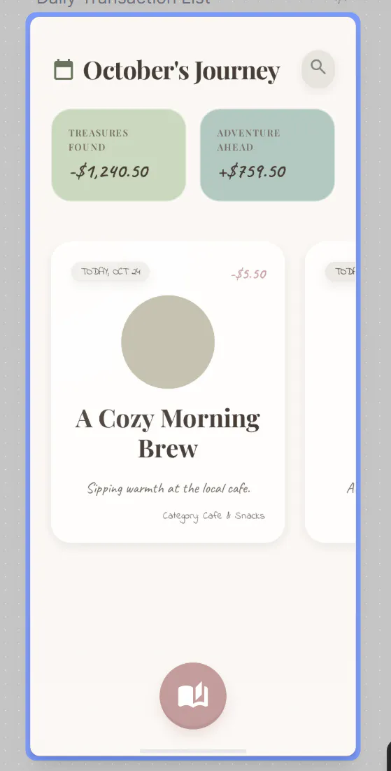 10월의 여행 - 스크린샷