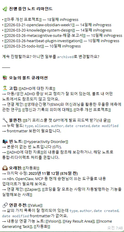 한국사이트 스크린샷