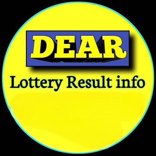 Dear Lottery