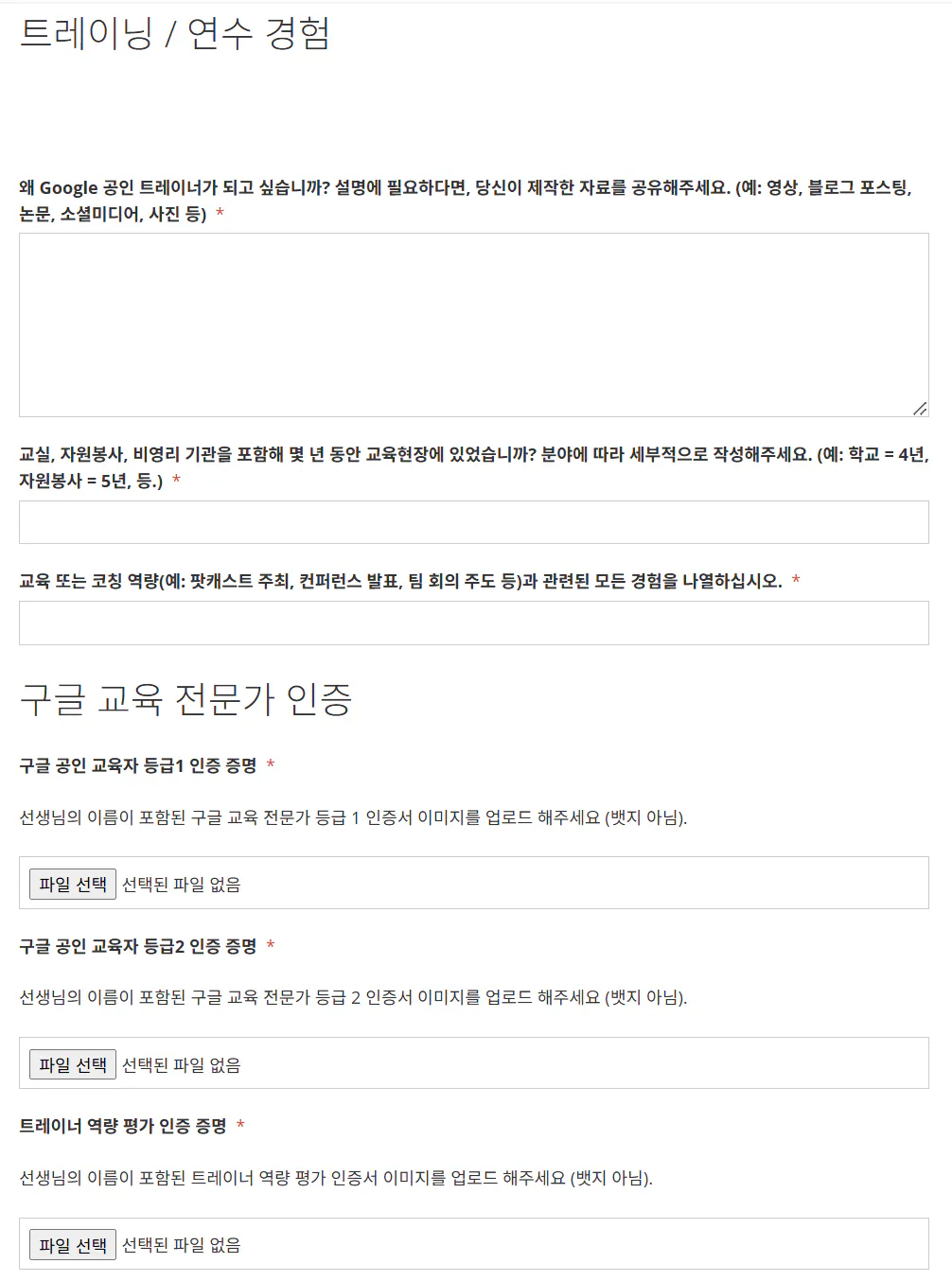 한국사이트 스크린샷