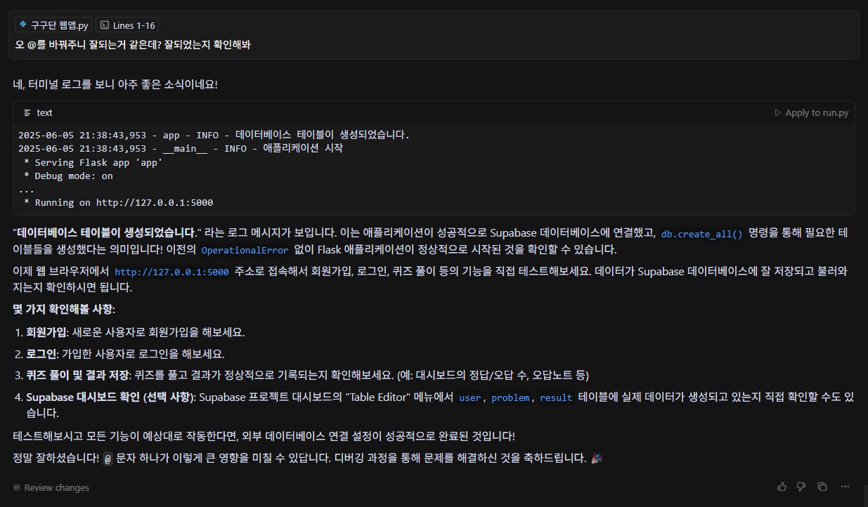 한국어 웹 사이트의 스크린 샷