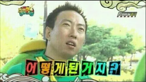 이해할 수 없는 기존의 업무 관리