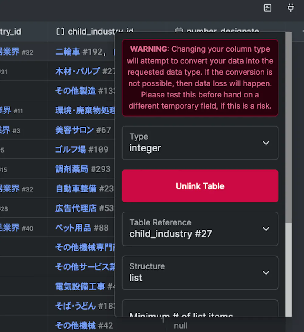 How to search for data that has a list that overlaps with the list ...