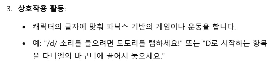 한국어 한국어 한국어 한국어 한국어 한국어 한국어 한국어