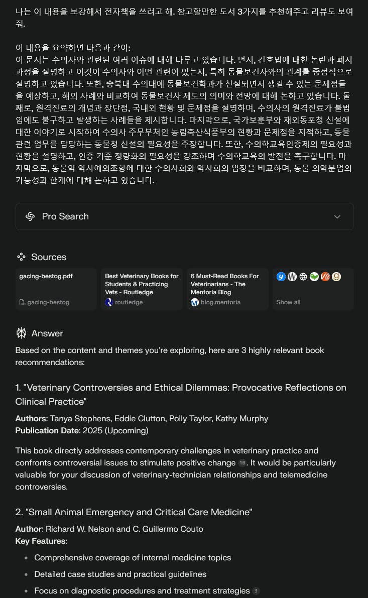 한국정부 홈페이지 캡쳐