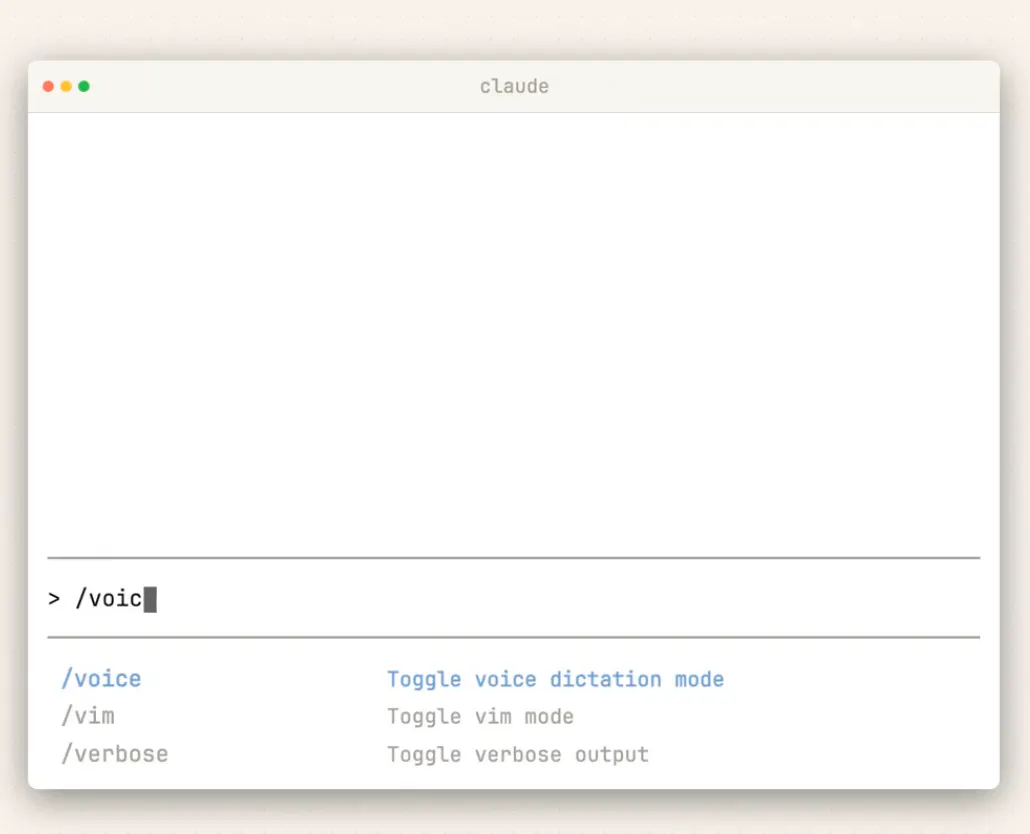 텍스트 상자가 있는 화면의 스크린샷