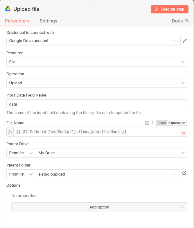 Adobe Acrobat의 파일 업로드 옵션 스크린샷