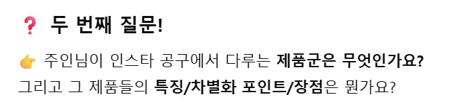 한국어 단어가있는 한국어 텍스트