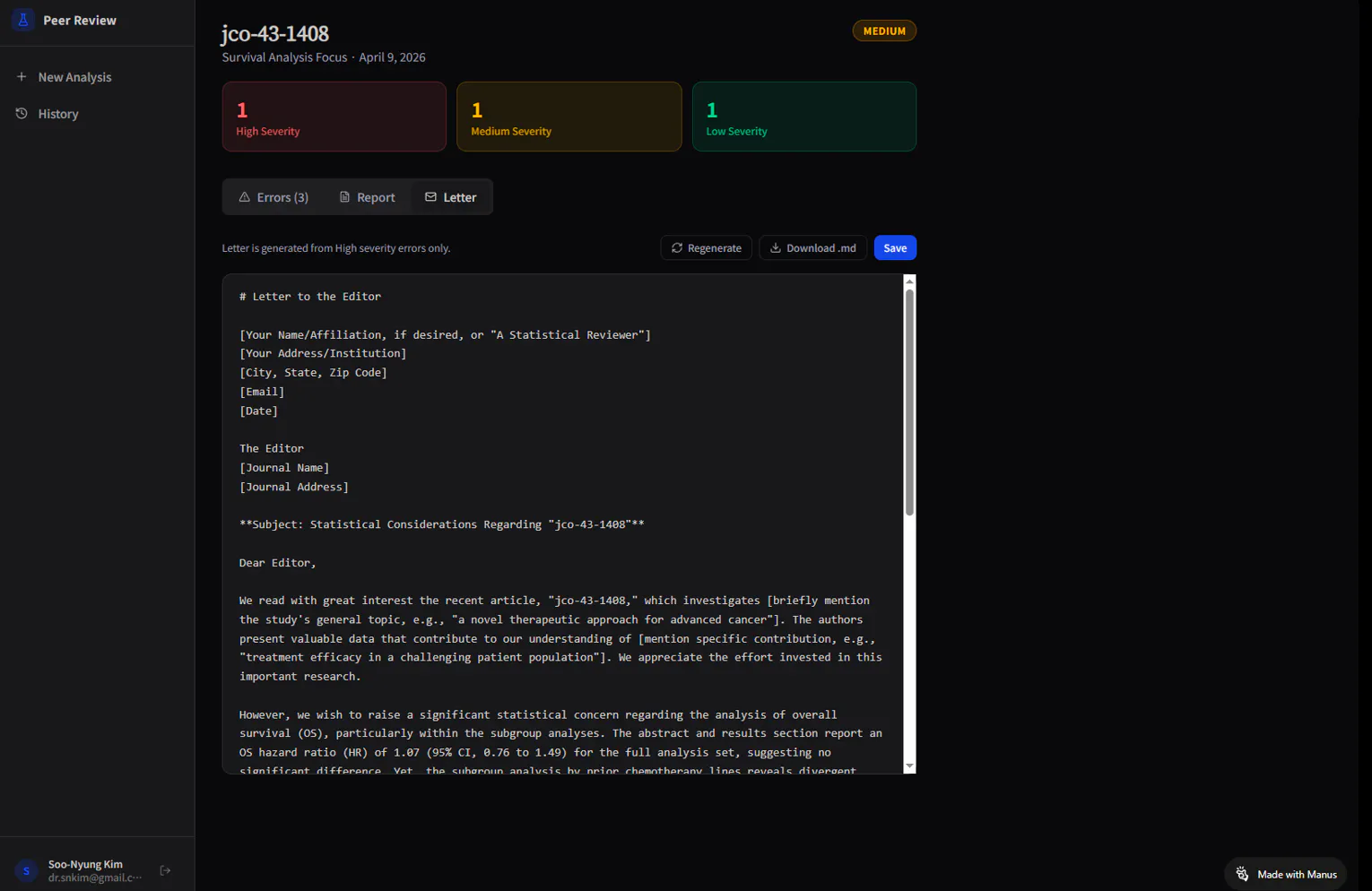 검정색 배경의 웹페이지 스크린샷