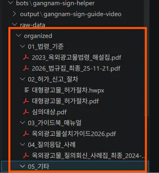 Adobe Adobe Adobe Adobe Adobe Adobe의 스크린샷