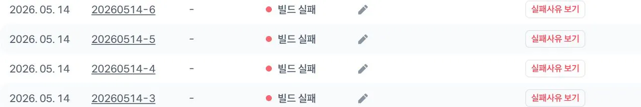 다양한 유형의 카드가 흰색 배경에 표시됩니다.